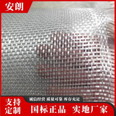 管道防腐玻璃絲布 安朗優(yōu)品玻璃絲纖維布 管道玻璃絲布