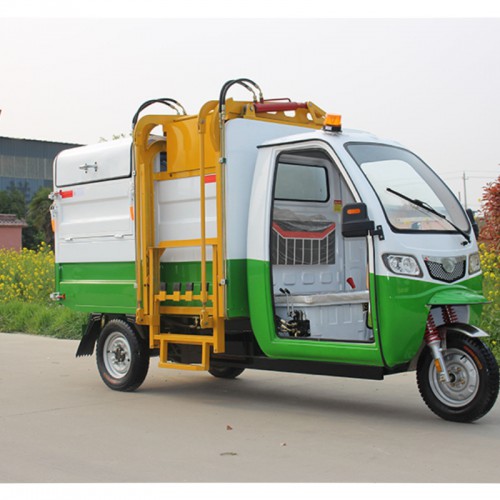 電動掛桶垃圾車  自動裝卸垃圾收集車  物業小區除塵清掃車