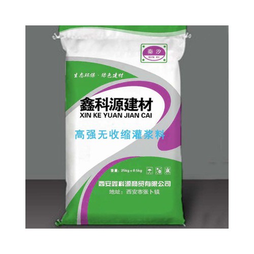 高強無收縮灌漿料