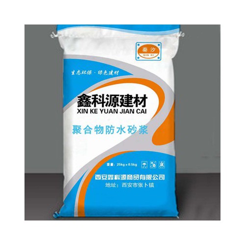 聚合物防水砂漿