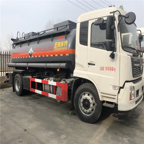 腐蝕品罐式運(yùn)輸車