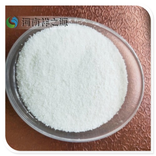 高粘聚丙烯酰胺技術指標和價格說明