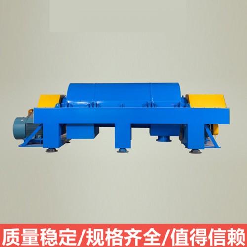 小型碟片分離機(jī) 離心機(jī) 工業(yè)用碟片離心機(jī) 廠家供應(yīng)