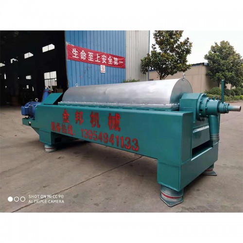 油脂分離機(jī)