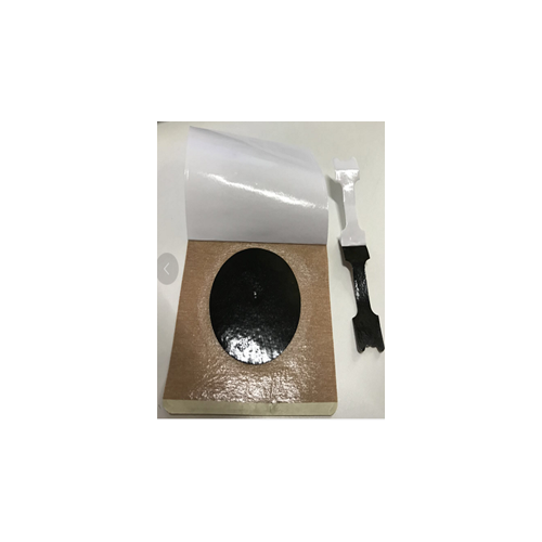 膏藥生產廠家 膏藥貼牌定制 膏藥批發 各種型號文號