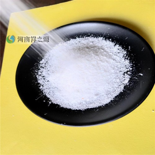 粉狀陽離子聚丙烯酰胺