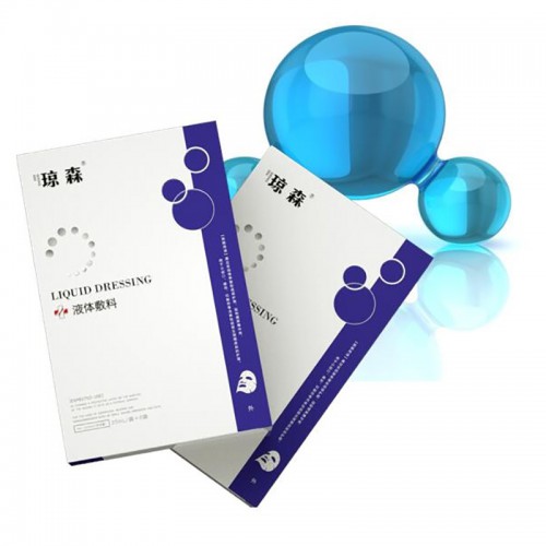 面膜生產廠家 醫用冷敷面膜貼牌代工