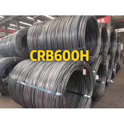 CRB600H冷軋高延強鋼筋建筑鋼材CRB550紋鋼抗震盤螺