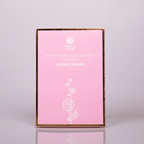 面膜生產 面膜貼牌代工廠家