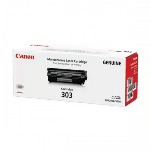 硒鼓回收多少錢一個(gè) 回收硒鼓