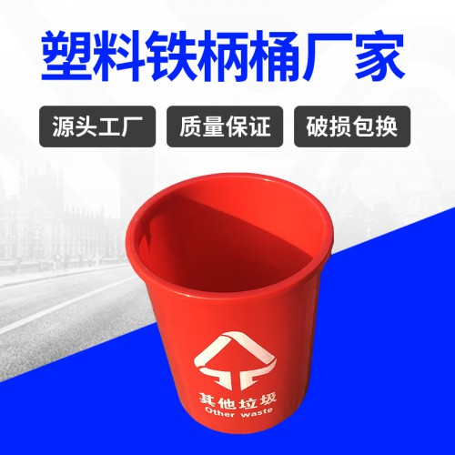 塑料桶 常州錦尚來醫用敞口白色環保60L塑料水桶 廠家生產