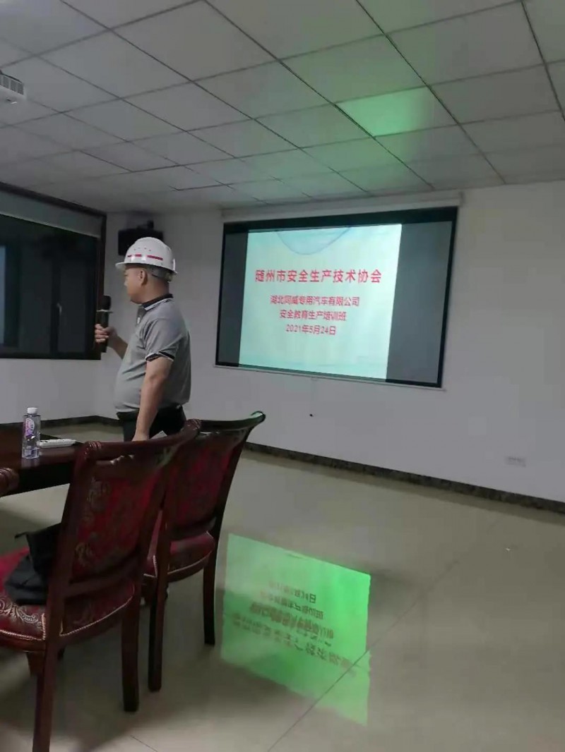 微信圖片_20210601142039