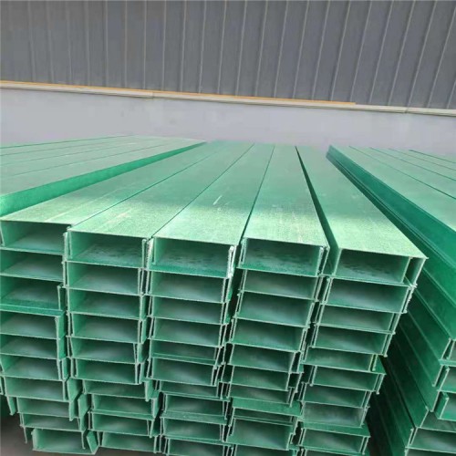 玻璃鋼梯式電纜橋架價格200*100槽式玻璃鋼電纜橋架槽盒