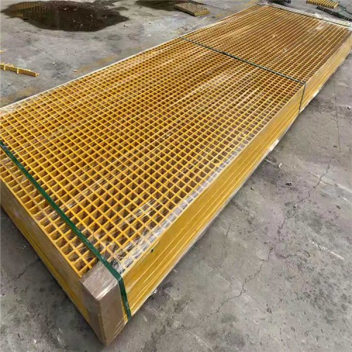 玻璃鋼格柵38*38-玻璃鋼格柵蓋板衡水興晟廠家直銷