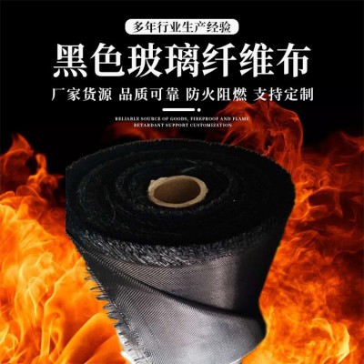 玻璃棉板包玻璃絲布 安朗優品影院墻壁用玻璃棉板