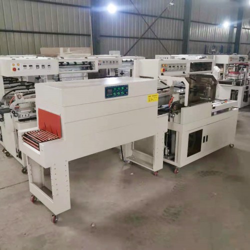 敬賢 熱收縮包裝機 全自動飾品熱收縮包裝機 L型封口包裝機