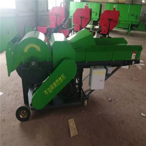 干濕通用揉絲機