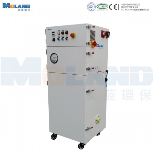 美藍環保MLWF70 高負壓煙霧凈化器 焊煙凈化器廠家