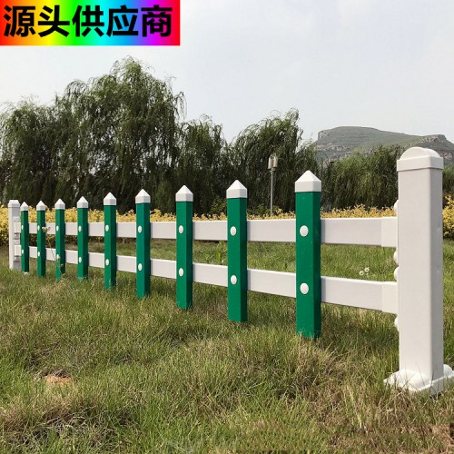 草坪護欄網(wǎng)