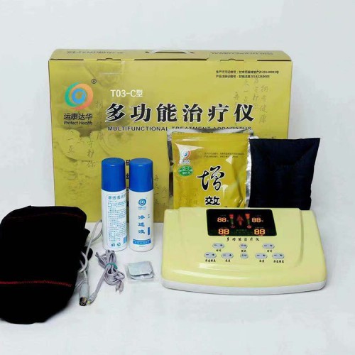 中藥提速 多功能治療儀 中醫定向透藥儀廠家