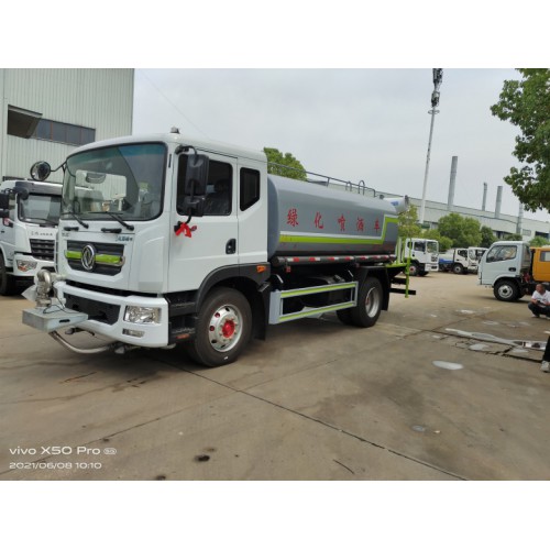 電動(dòng)灑水車