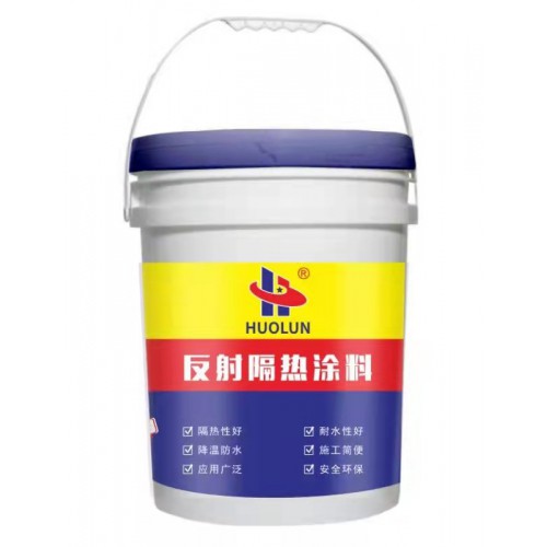 反射隔熱涂料廠家