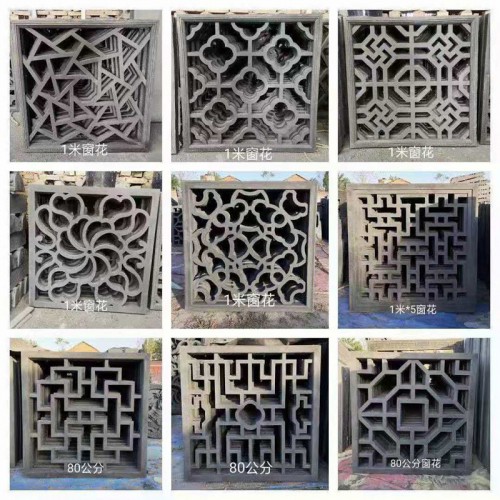 仿古花窗 墻面鏤空花窗 古建筑園林裝飾花窗