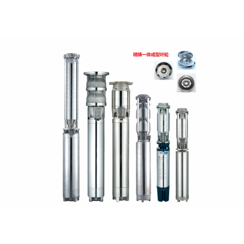 井用潛水泵生產廠家