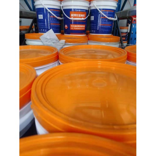 澎內(nèi)傳401水泥基滲透結(jié)晶防水涂料鄭州分撥中心