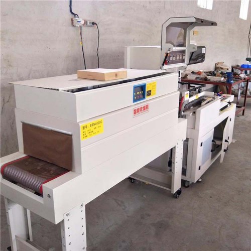 L型熱收縮膜包裝機 袖口熱收縮包裝機