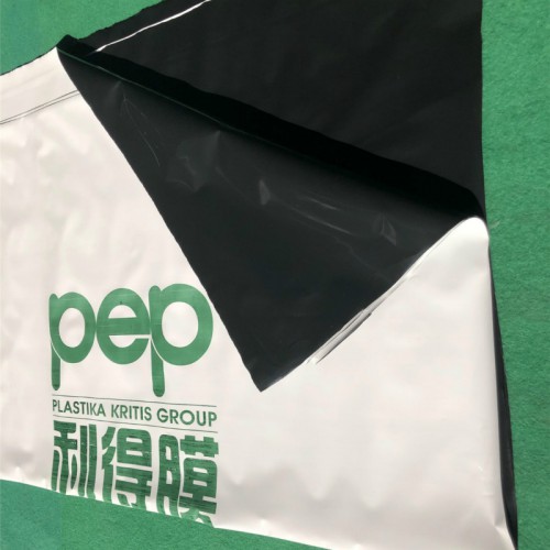 養(yǎng)雞大棚膜 利得膜黑白膜 農(nóng)用薄膜 養(yǎng)殖大棚防曬膜