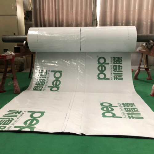 大棚黑白膜價格 養(yǎng)殖大棚用黑白膜 黑白膜一平方  黑白塑料膜