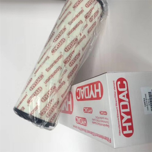 （供應）賀德克濾芯 替代賀德克濾芯