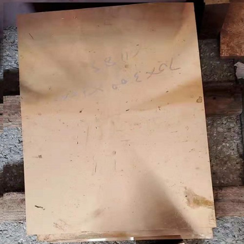 高強度C17200鈹銅板耐高溫鈹銅合金進口NGK鈹銅板供應商