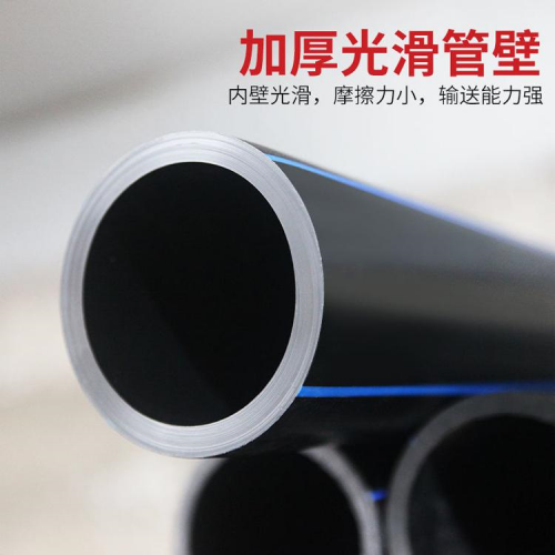 PE穿線管廠家 河北電力管穿線 價(jià)格便宜