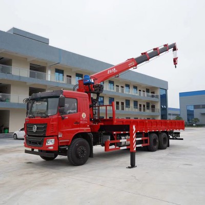 東風華神T5 隨車吊