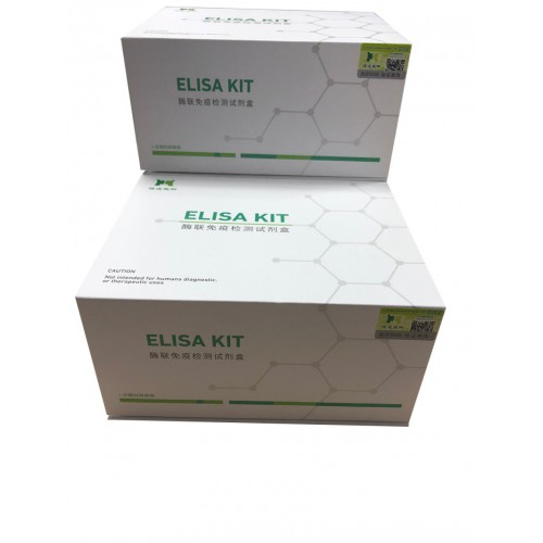 雞神經特異性烯醇化酶(NSE)ELISA試劑盒