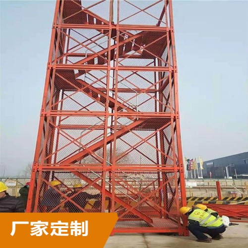 腳手架爬梯      安全爬梯腳手架