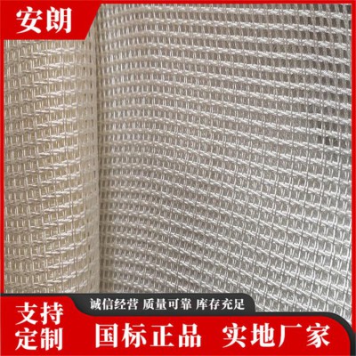 陶瓷纖維布 耐高溫隔熱防火布 玻璃棉纖維防火布 規格齊全