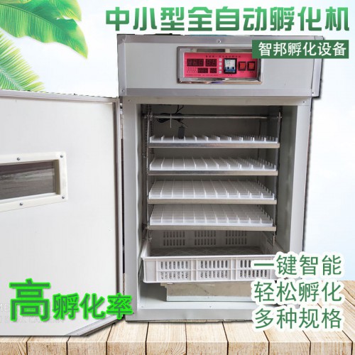 352型智能全自動鴿子孵化器乳鴿肉鴿孵化箱鷓鴣鵪鶉孵化機