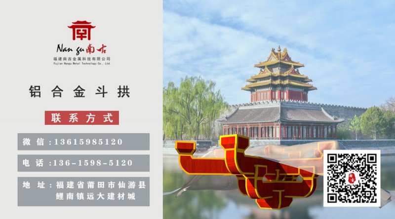 公眾號底圖---修改1