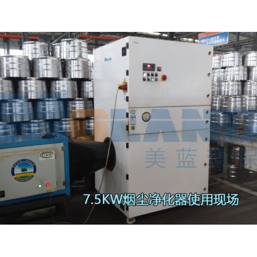 數(shù)控等離子切割除塵器工業(yè)用等離子切割環(huán)保設(shè)備等離子除塵一體機(jī)