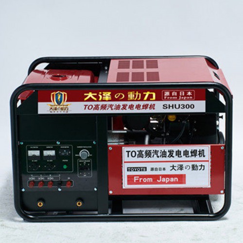 SHU300 本田300A汽油發(fā)電電焊一體機(jī)