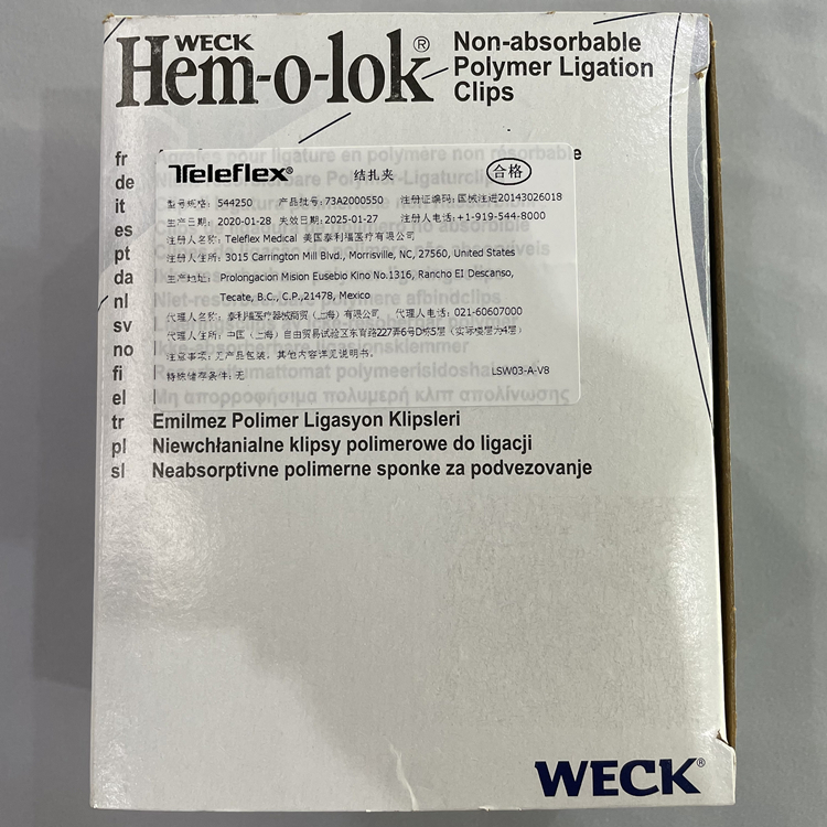 544240相關(guān)型號圖片1