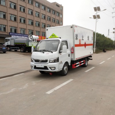 國六氣瓶運輸車/東風(fēng)途逸柴油版