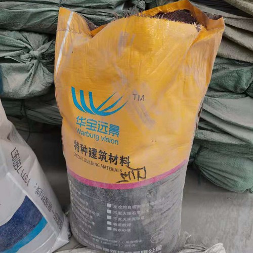 江蘇徐州聚合物修補(bǔ)砂漿  鹽城高強(qiáng)無(wú)收縮灌漿料廠家