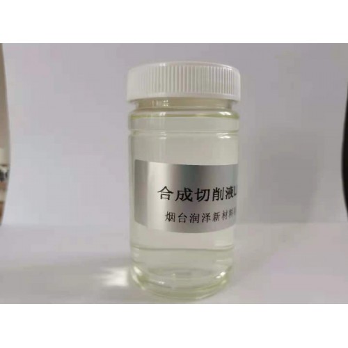 LMT305 水性環保切削液 不銹鋼切削液 不銹鋼磨削液