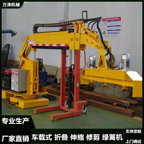 高速公路隔離綠化帶修剪機(jī) 綠化修剪機(jī) 公路綠籬修剪機(jī)割草機(jī)