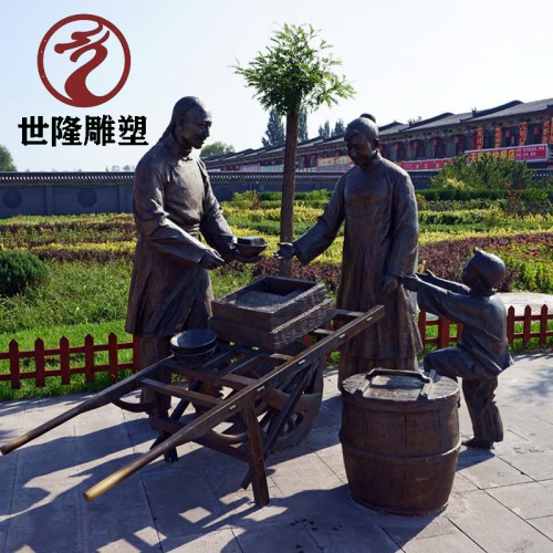 雕塑 農(nóng)耕人物銅雕塑 銅雕定制