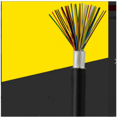 電話電纜 市內(nèi)電話線